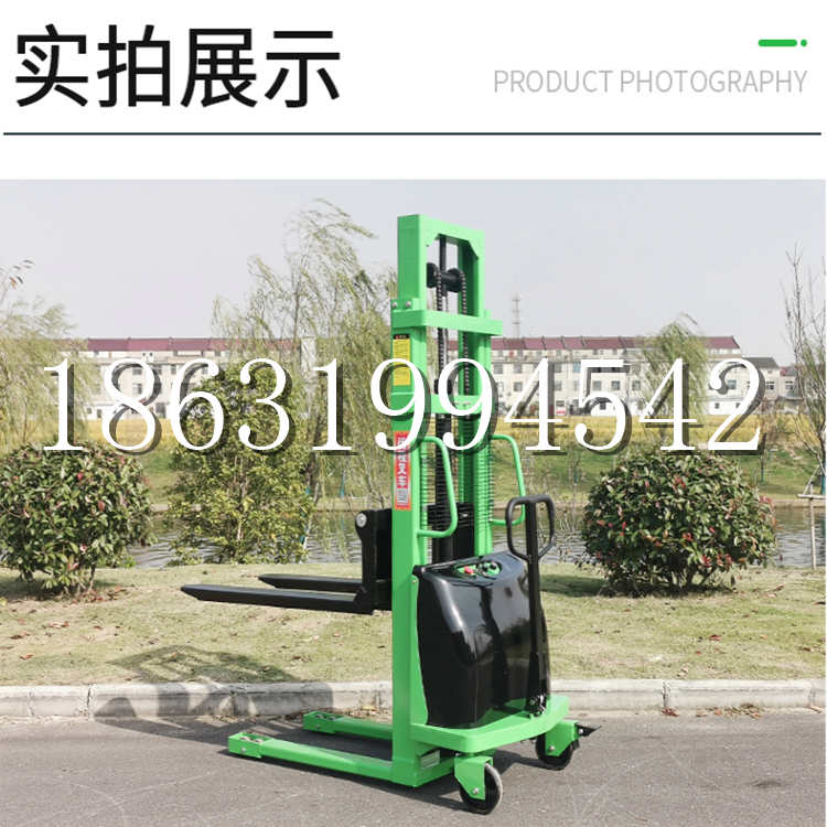 水城县电动叉车堆高车液压铲车电瓶1吨2吨站驾步行式小型全自动叉车